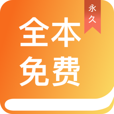 亚愽体育下载app